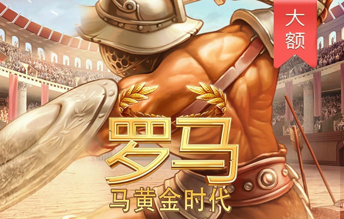 杨红公式论坛