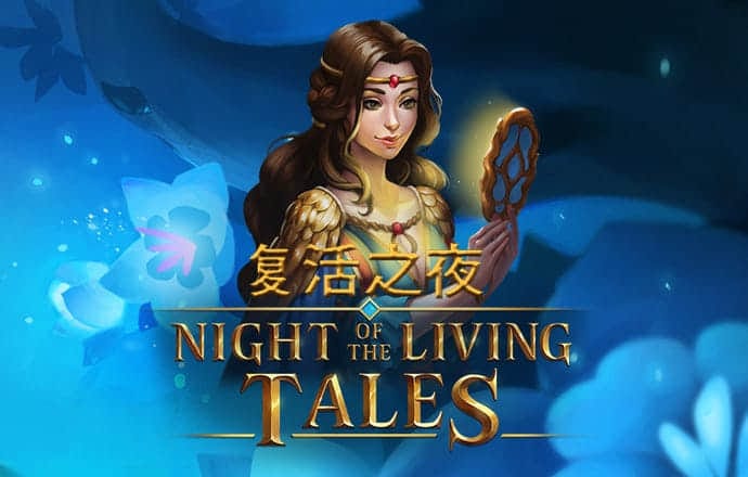 BoB体育彩票App